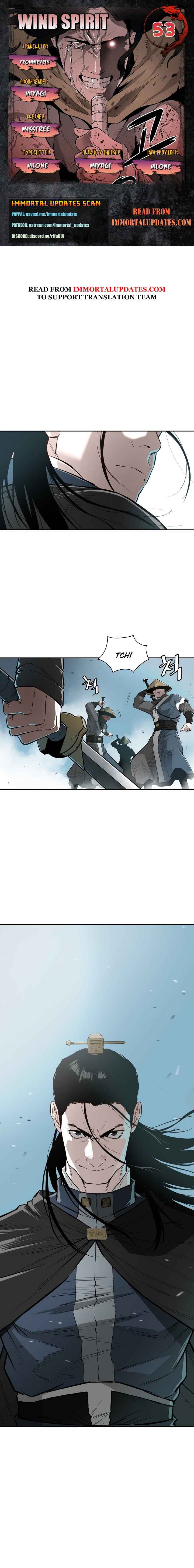 Wind Spirit Chapter 53 - Page 1