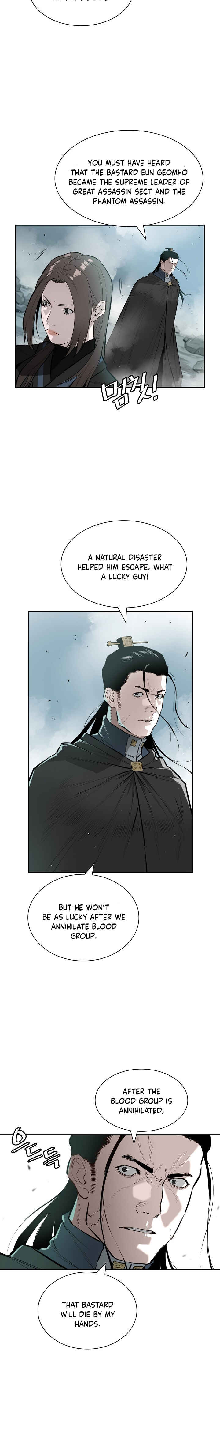 Wind Spirit Chapter 53 - Page 6