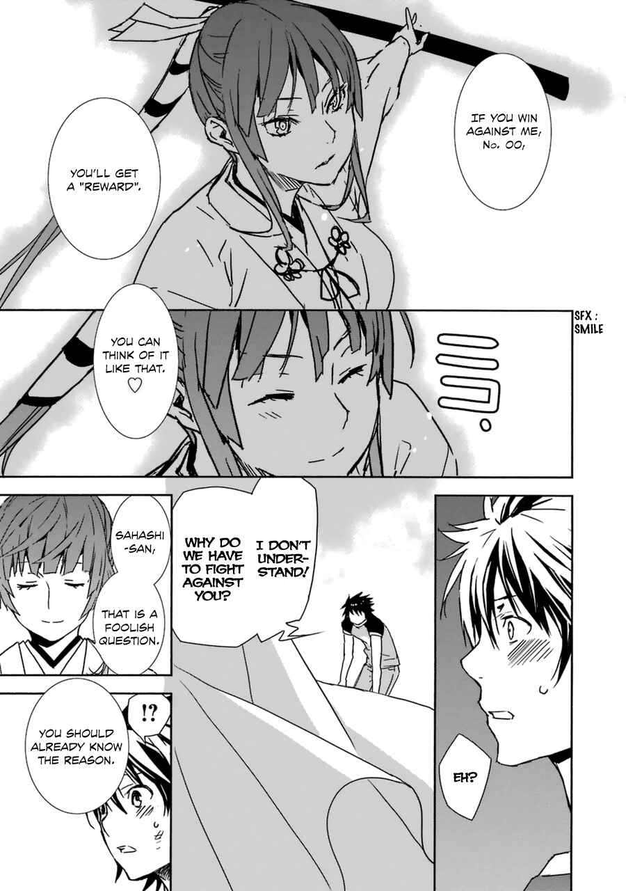 Sekirei Chapter 180 - Page 13