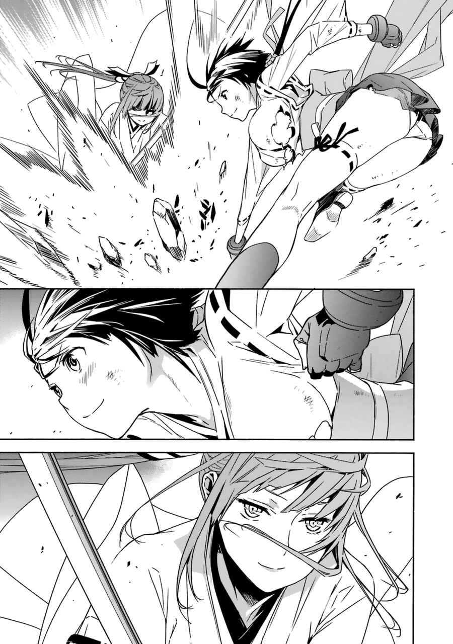 Sekirei Chapter 180 - Page 19