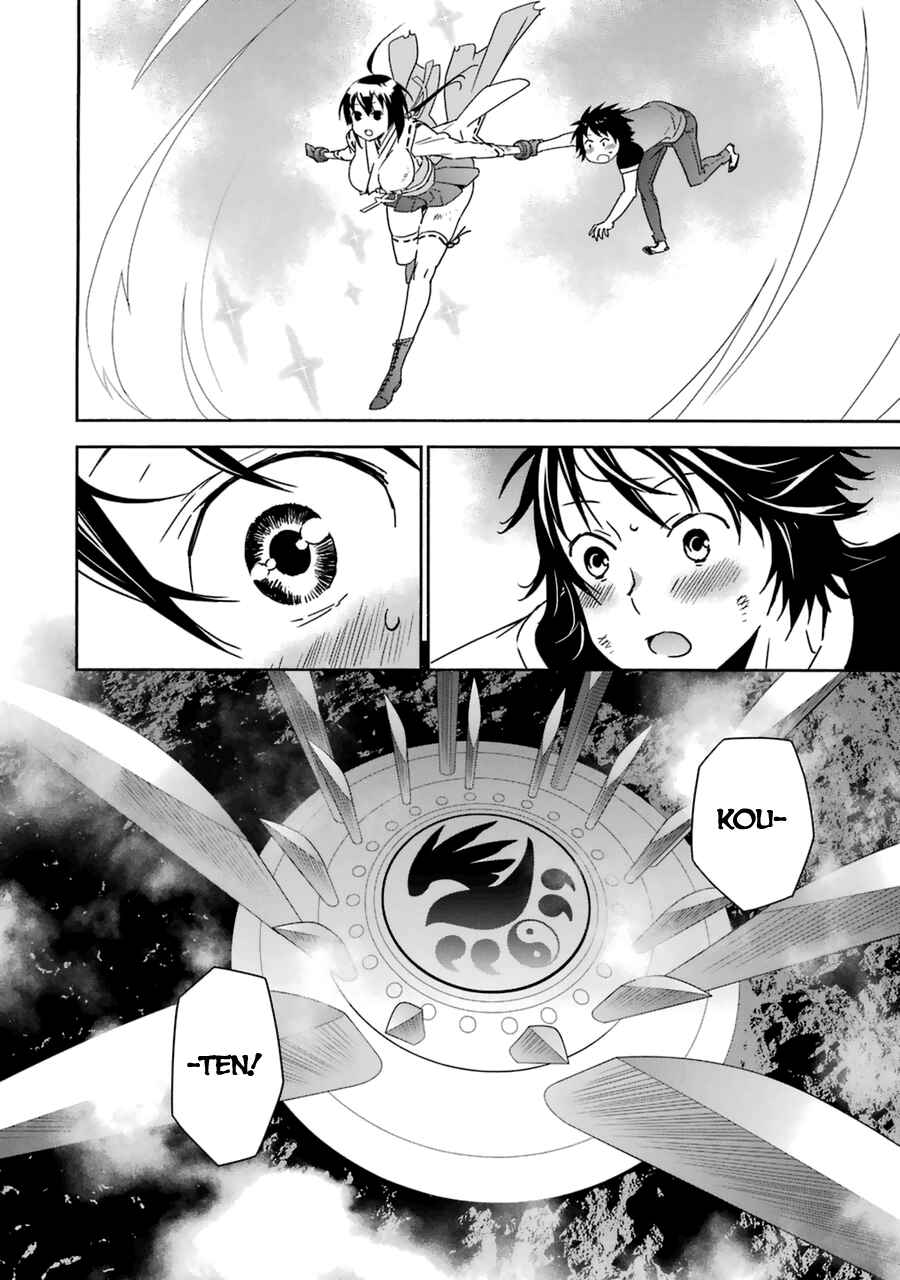 Sekirei Chapter 180 - Page 6