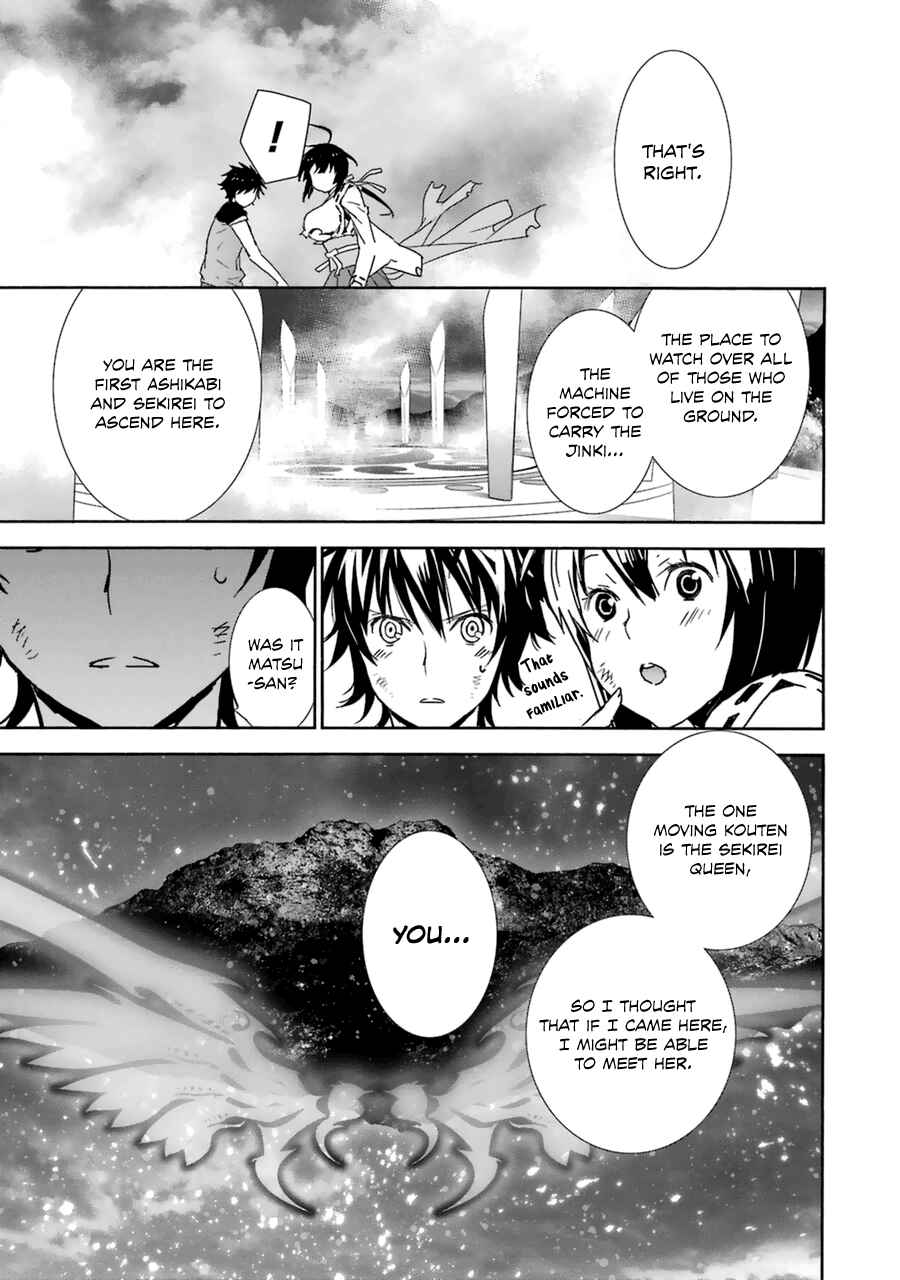 Sekirei Chapter 180 - Page 9