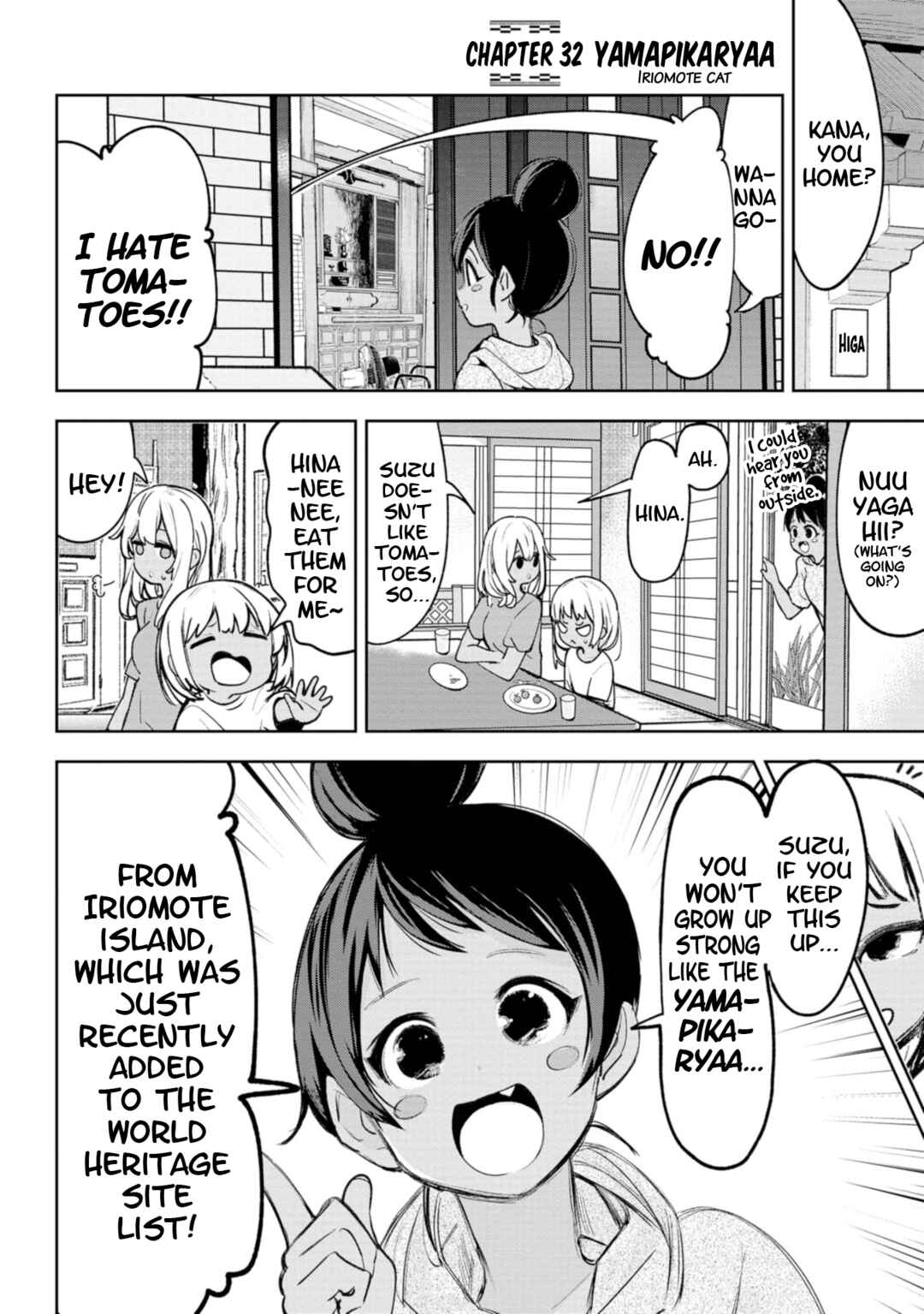 Okinawa de Suki ni Natta Ko ga Hougensugite Tsurasugiru Chapter 32 - Page 1