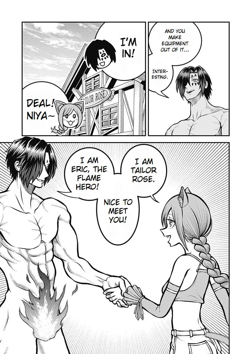 Bouken ni Iku Fuku ga Nai! Chapter 1 - Page 26