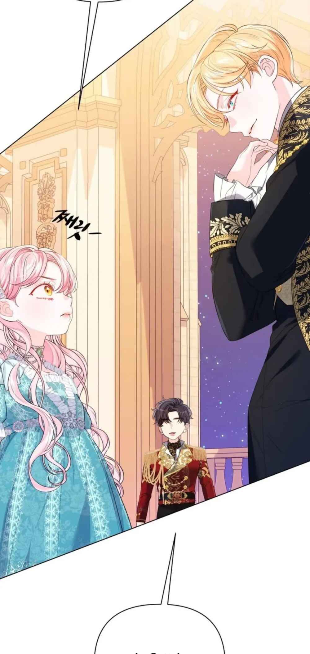 I'd Rather Be the King Chapter 29 - Page 12