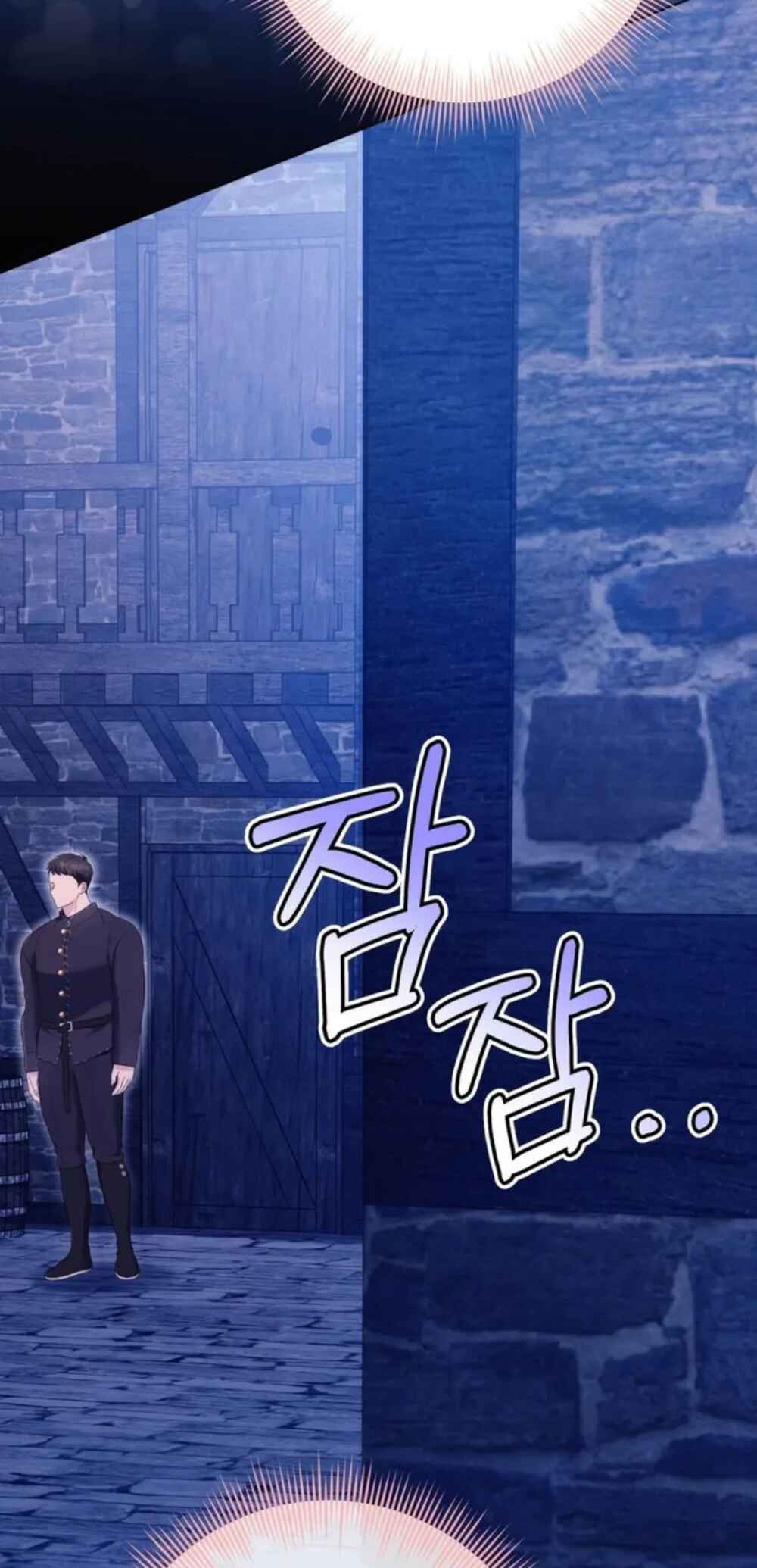 I'd Rather Be the King Chapter 29 - Page 48