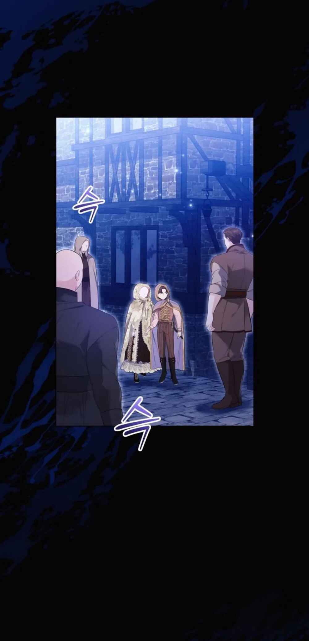 I'd Rather Be the King Chapter 29 - Page 56