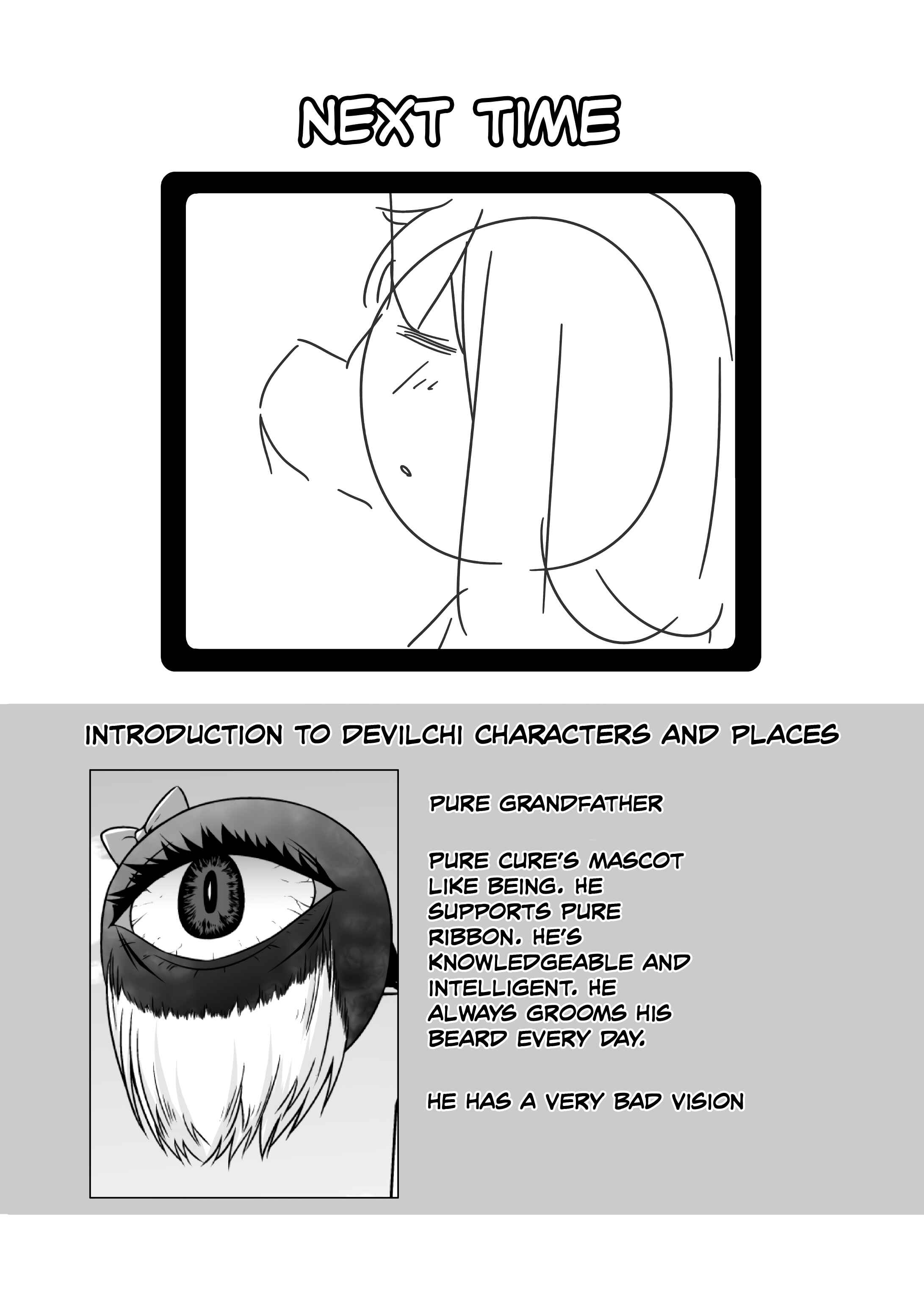 Devil-Chi Chapter 109 - Page 13