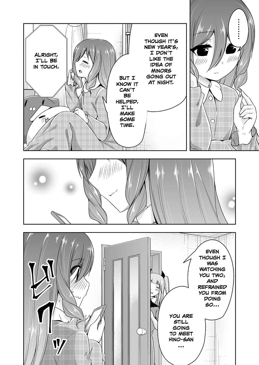 Devil-Chi Chapter 109 - Page 2