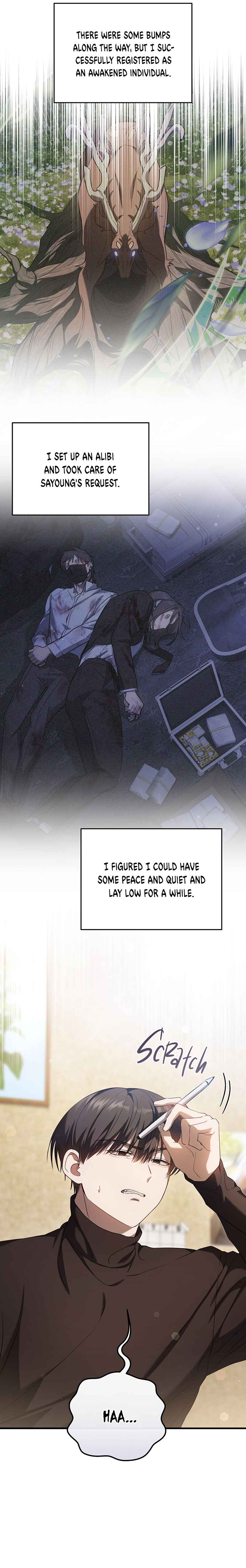 Hunter neun Joyonghi Salgo Sipda Chapter 26 - Page 12