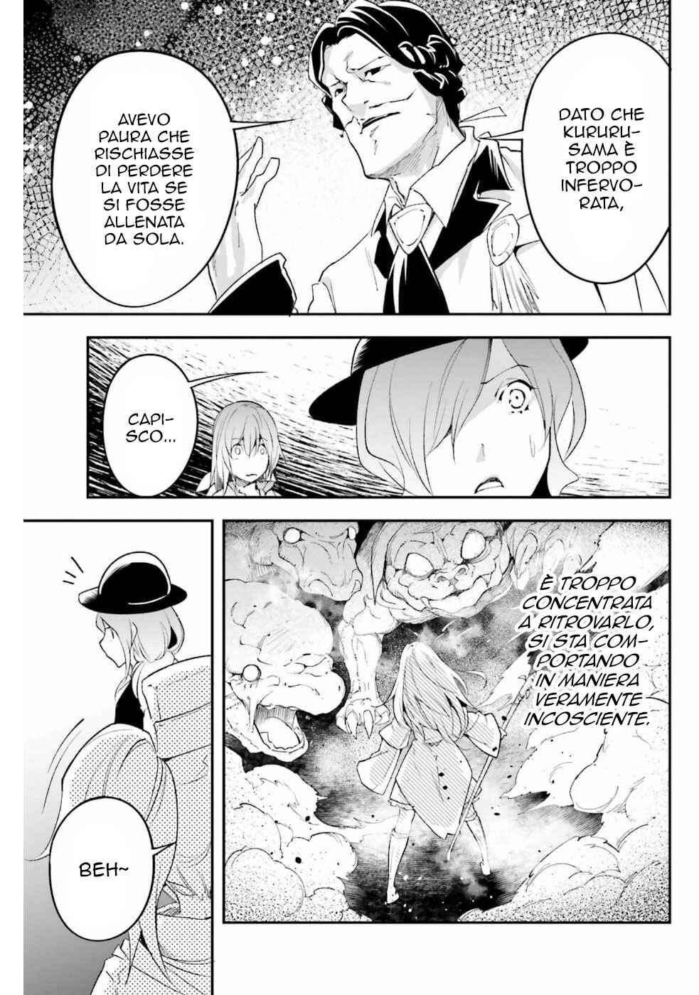 LV999 no Murabito Chapter 40 - Page 11