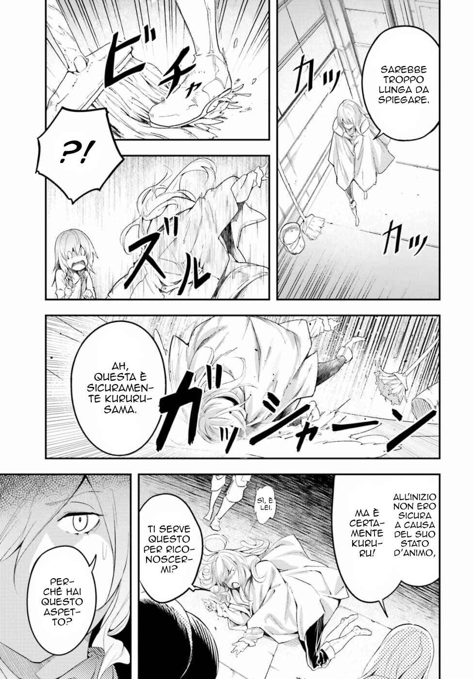 LV999 no Murabito Chapter 40 - Page 21