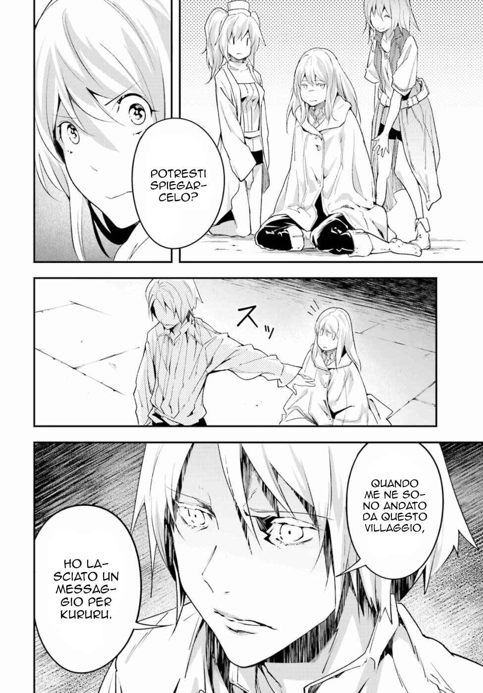 LV999 no Murabito Chapter 40 - Page 22