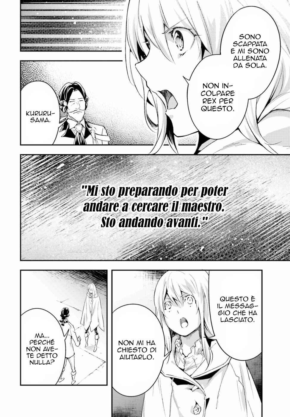 LV999 no Murabito Chapter 40 - Page 26