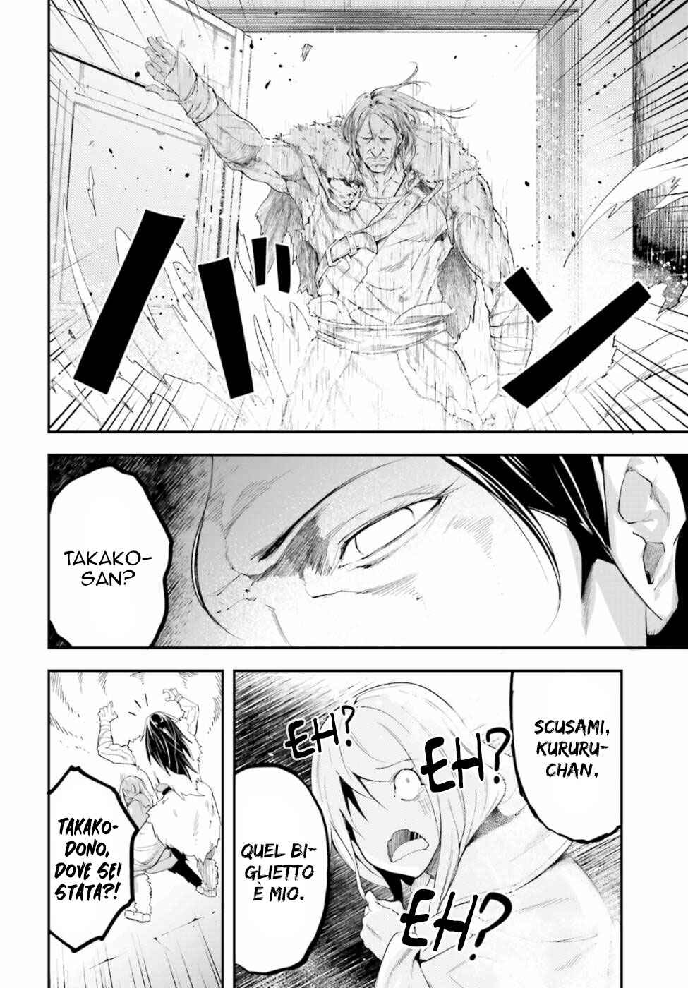 LV999 no Murabito Chapter 40 - Page 32