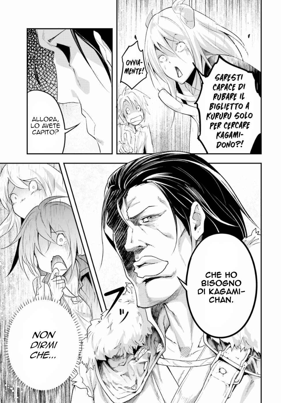 LV999 no Murabito Chapter 40 - Page 33