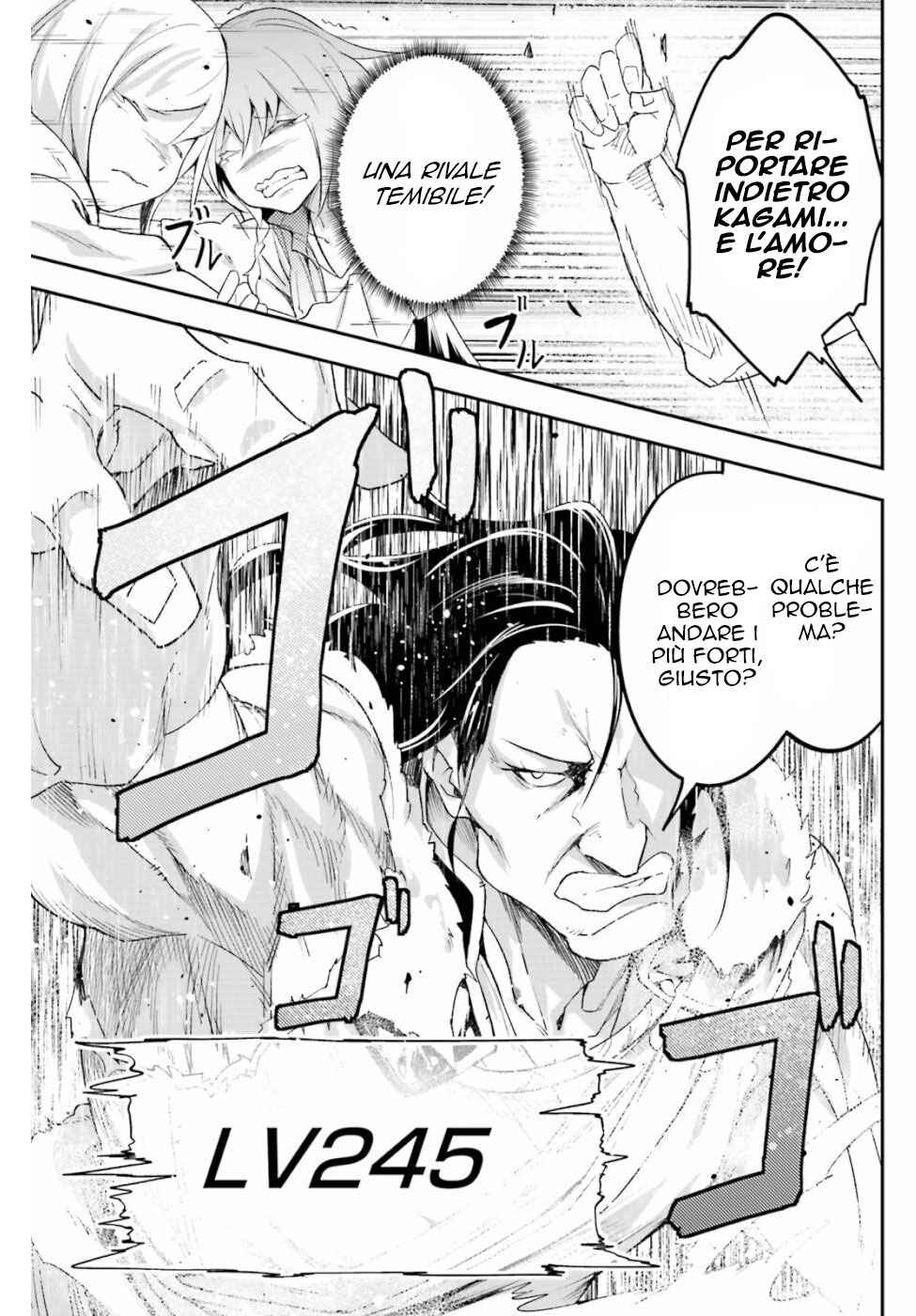 LV999 no Murabito Chapter 40 - Page 35