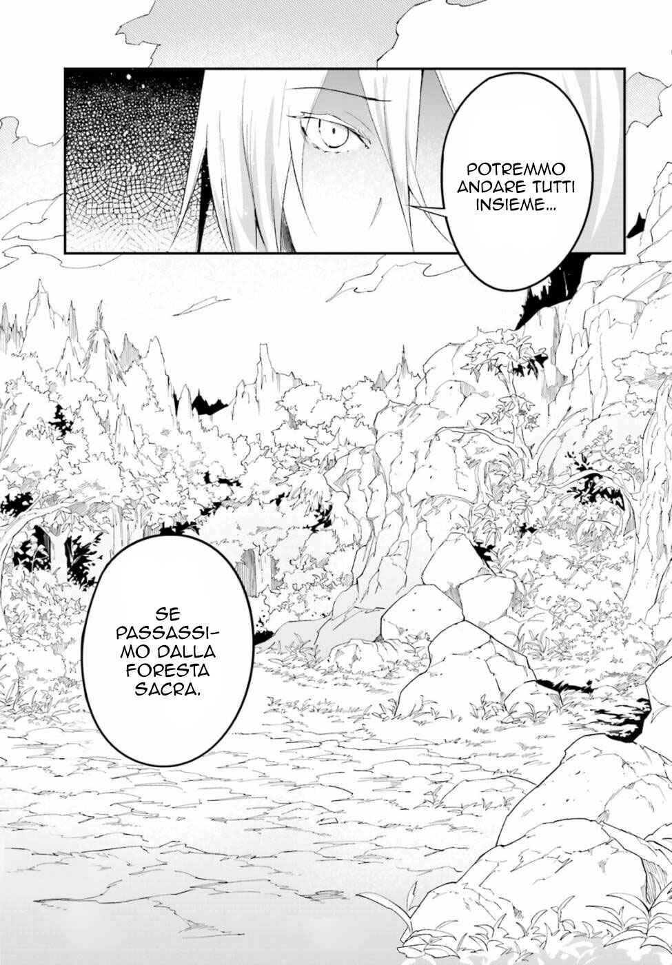 LV999 no Murabito Chapter 40 - Page 39