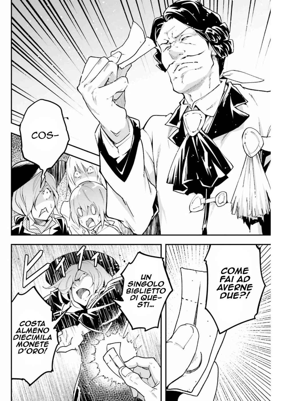 LV999 no Murabito Chapter 40 - Page 6