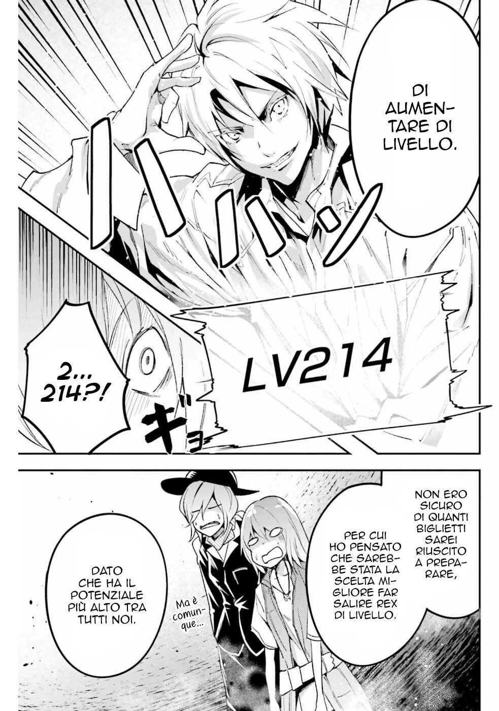 LV999 no Murabito Chapter 40 - Page 9