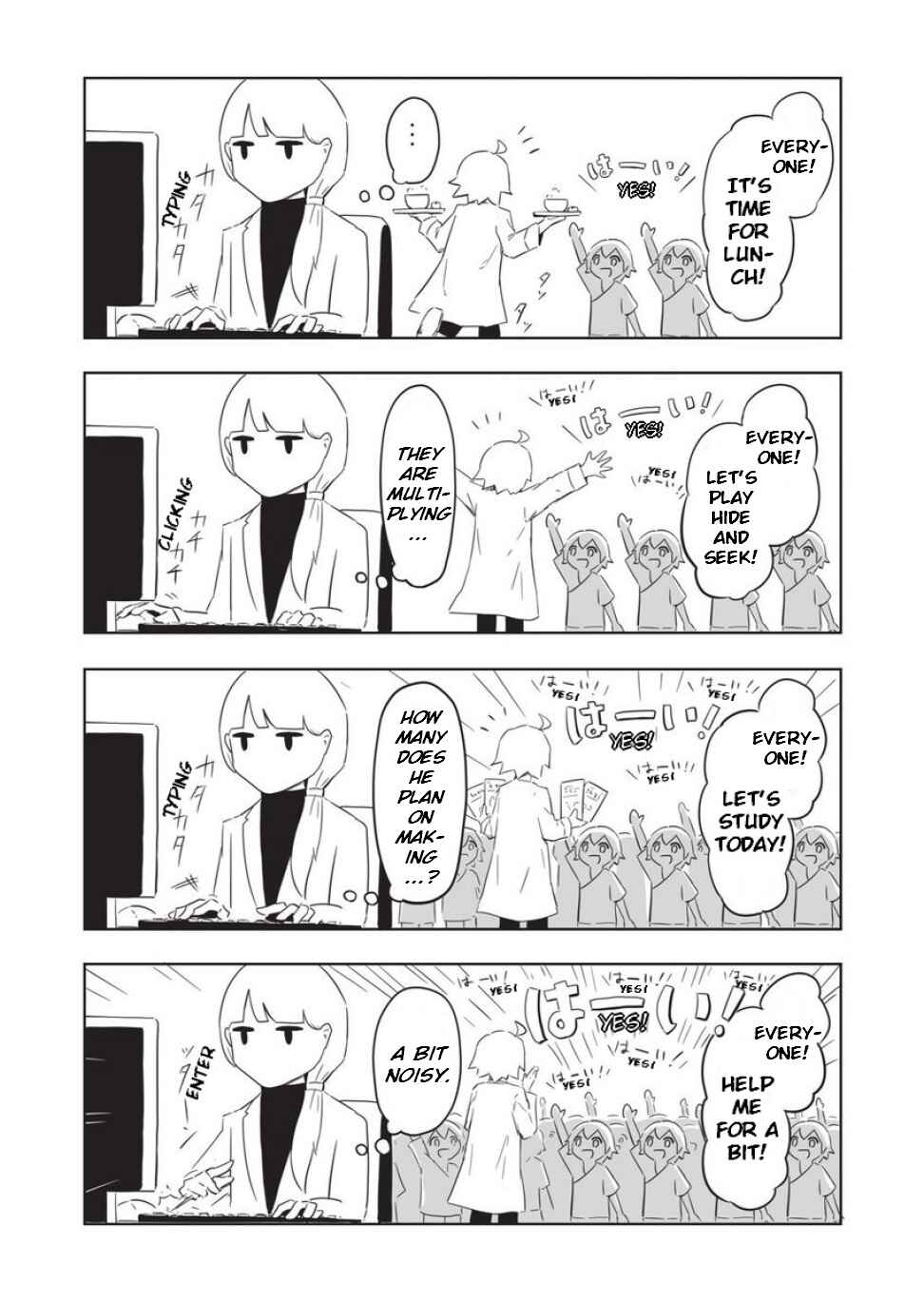 Yasashisa Ippai no Tsuchi no Ue de Chapter 1 - Page 11
