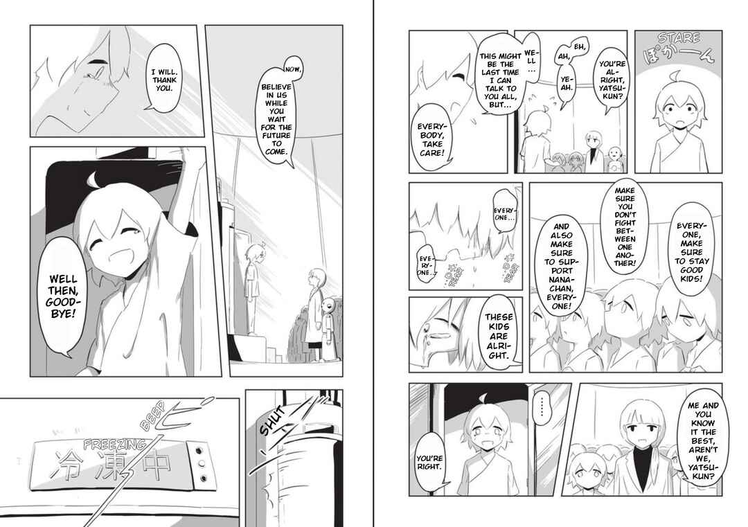 Yasashisa Ippai no Tsuchi no Ue de Chapter 1 - Page 16