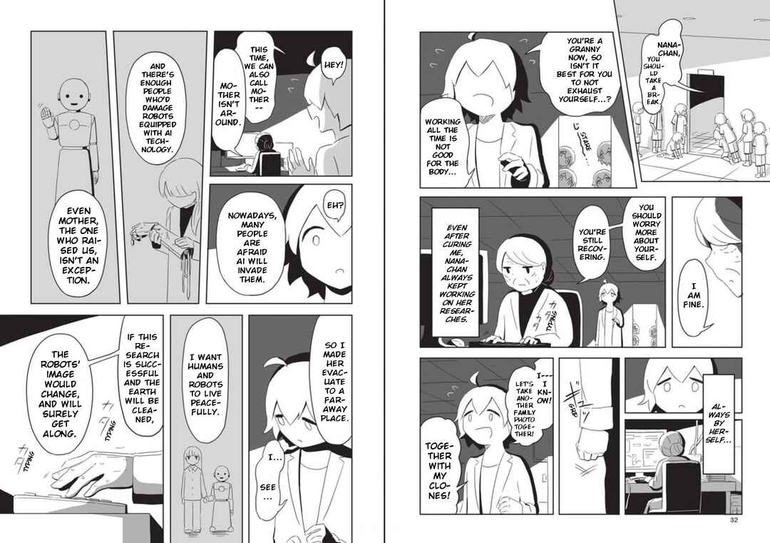 Yasashisa Ippai no Tsuchi no Ue de Chapter 1 - Page 25