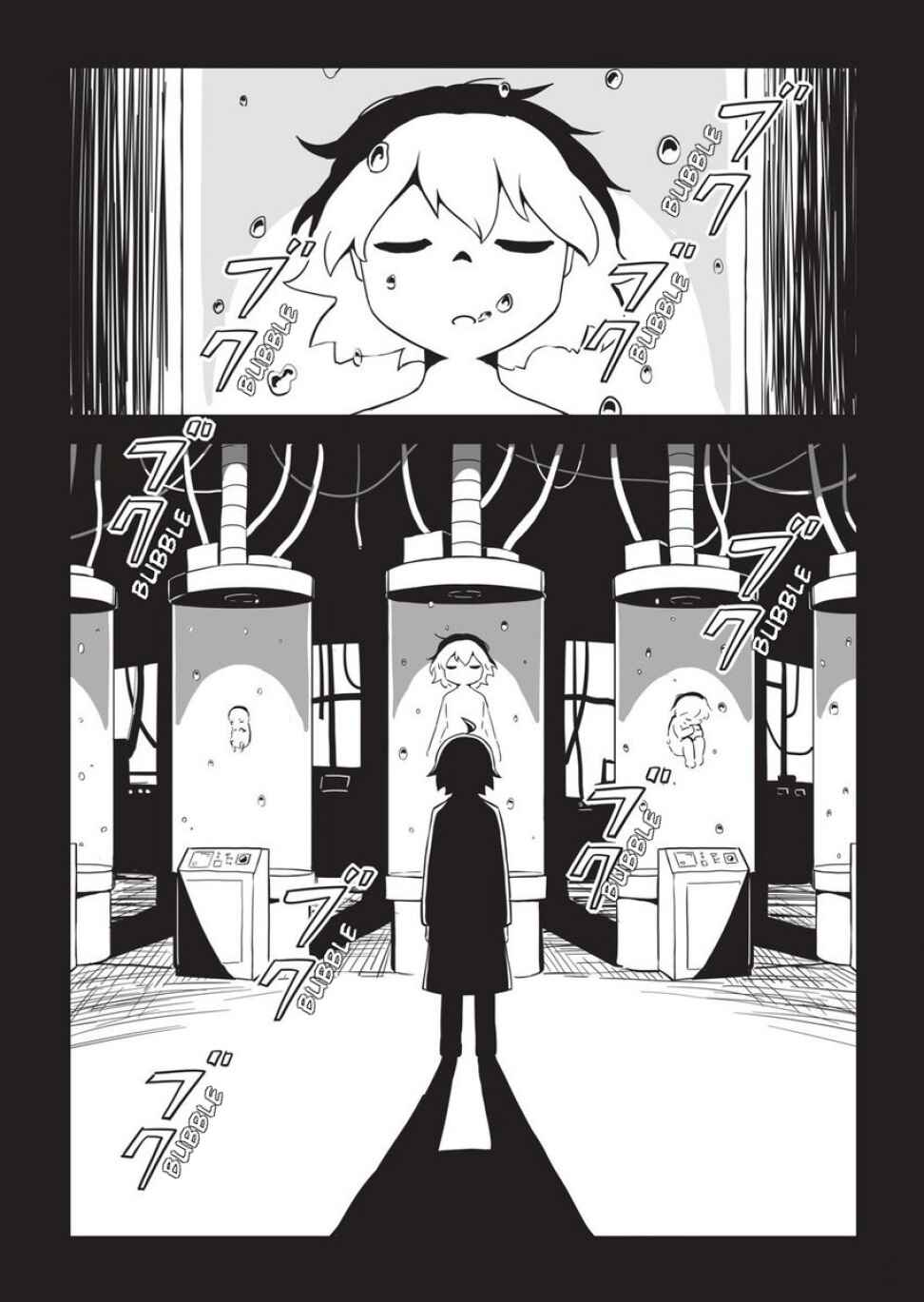 Yasashisa Ippai no Tsuchi no Ue de Chapter 1 - Page 6