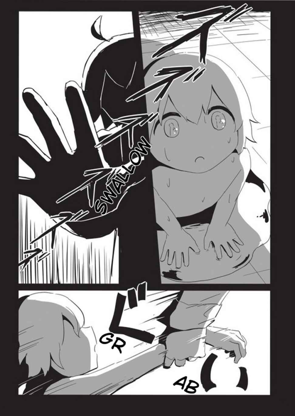 Yasashisa Ippai no Tsuchi no Ue de Chapter 1 - Page 8