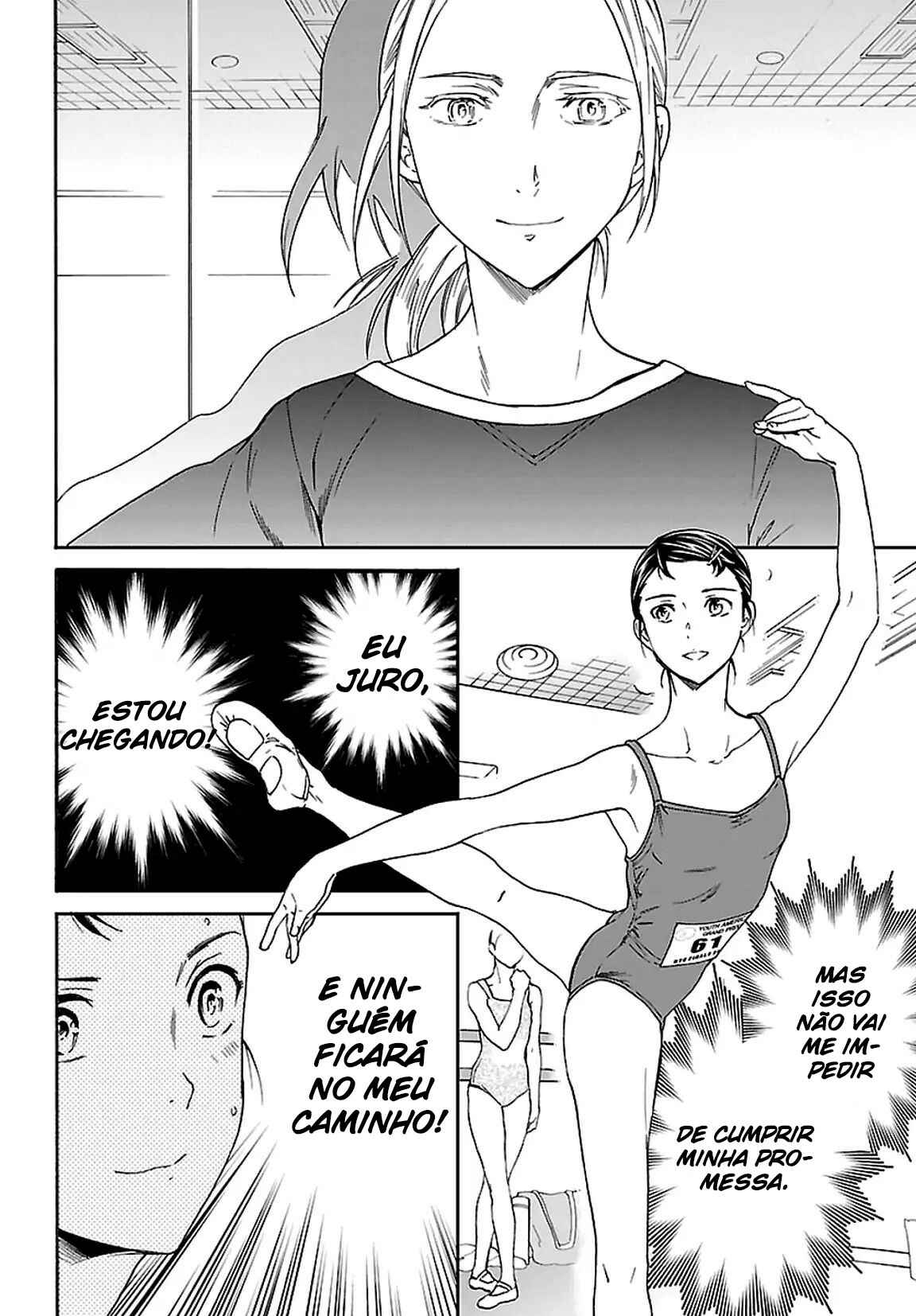 Kenrantaru Grande Scène Chapter 57 - Page 15