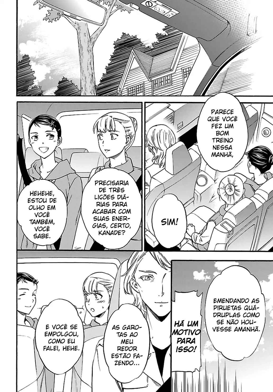 Kenrantaru Grande Scène Chapter 57 - Page 28
