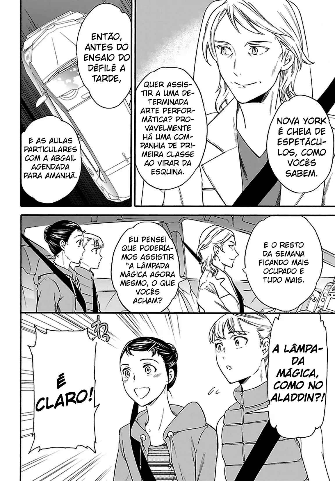 Kenrantaru Grande Scène Chapter 57 - Page 30
