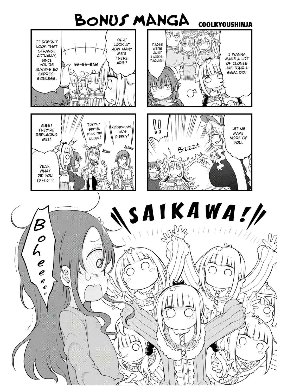 Kobayashi-san Chi no Maid Dragon - Kanna no Nichijou Chapter 80.9 - Page 2