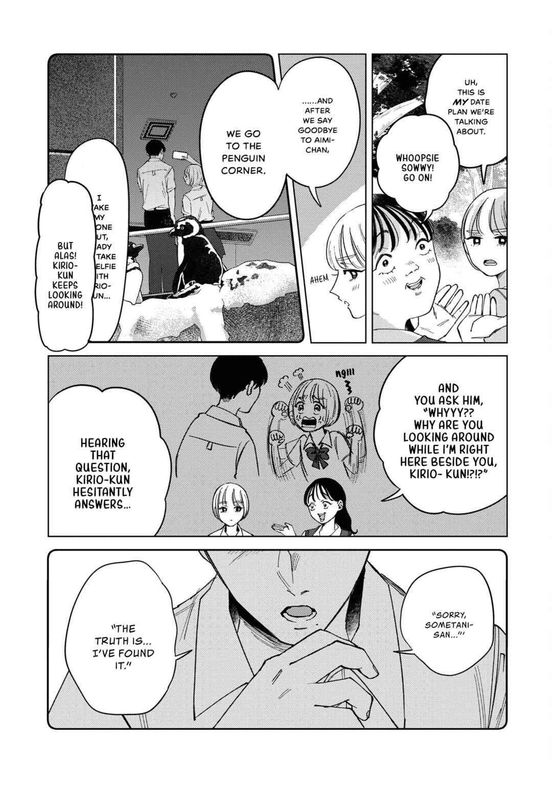 Kirio Fanclub Chapter 24 - Page 11