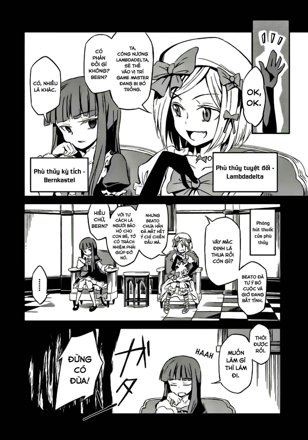 Umineko no Naku Koro ni Chiru Episode 5: End of the Golden Witch Chapter 1 - Page 15