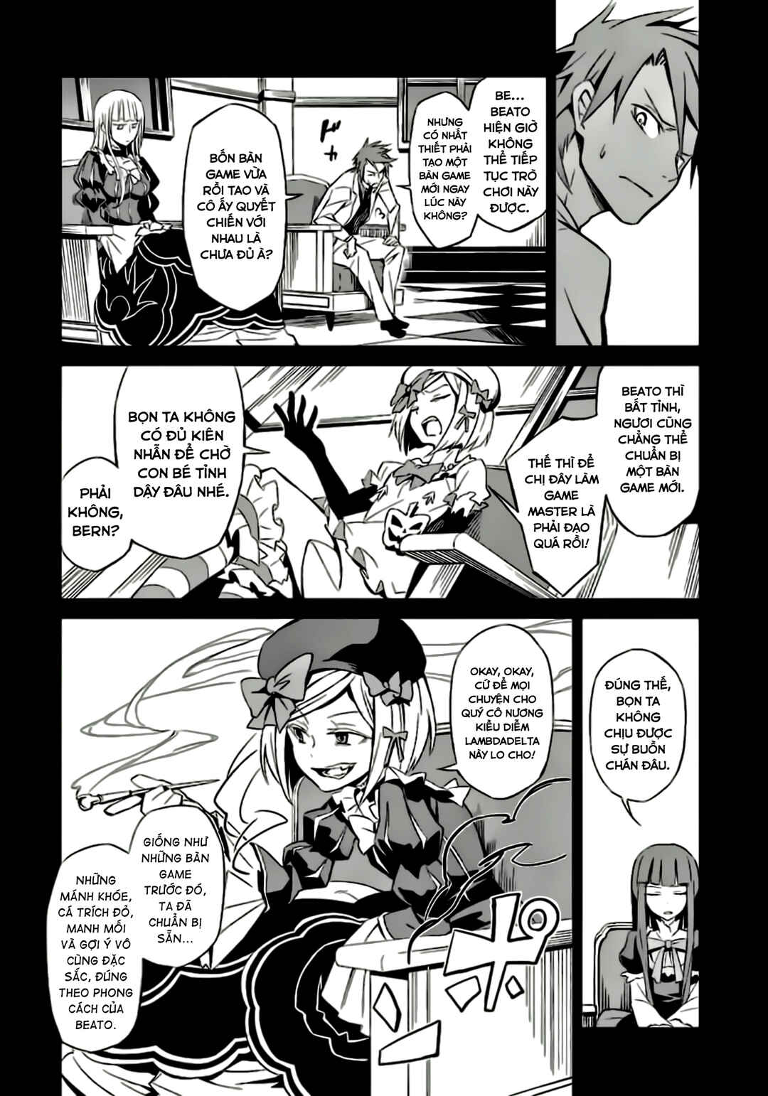 Umineko no Naku Koro ni Chiru Episode 5: End of the Golden Witch Chapter 1 - Page 17