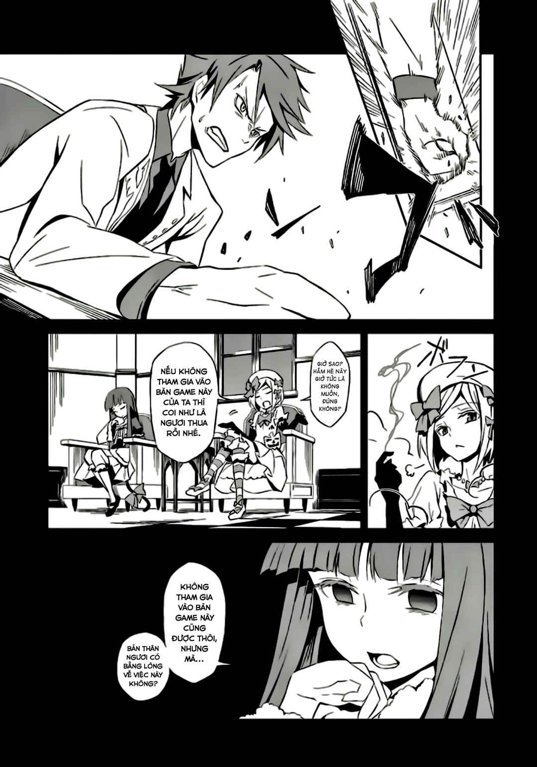 Umineko no Naku Koro ni Chiru Episode 5: End of the Golden Witch Chapter 1 - Page 18