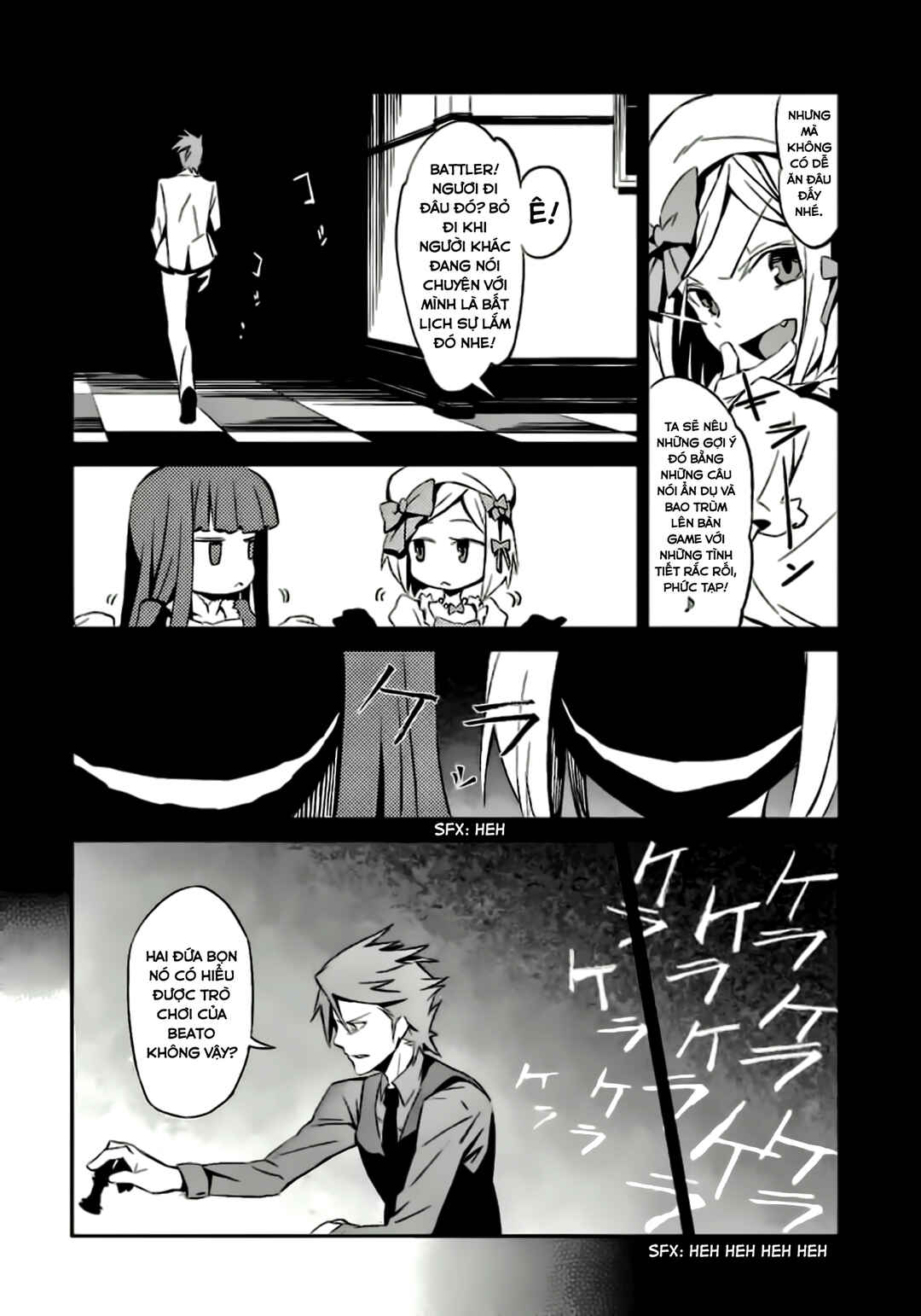 Umineko no Naku Koro ni Chiru Episode 5: End of the Golden Witch Chapter 1 - Page 27
