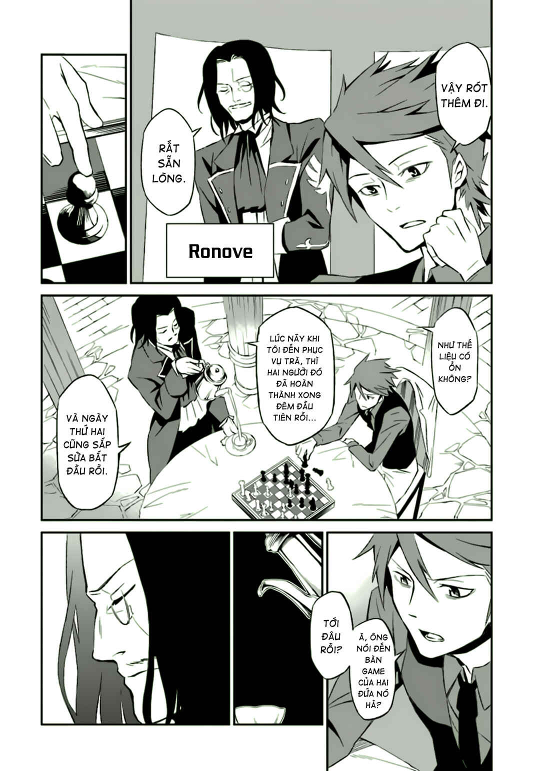 Umineko no Naku Koro ni Chiru Episode 5: End of the Golden Witch Chapter 1 - Page 29