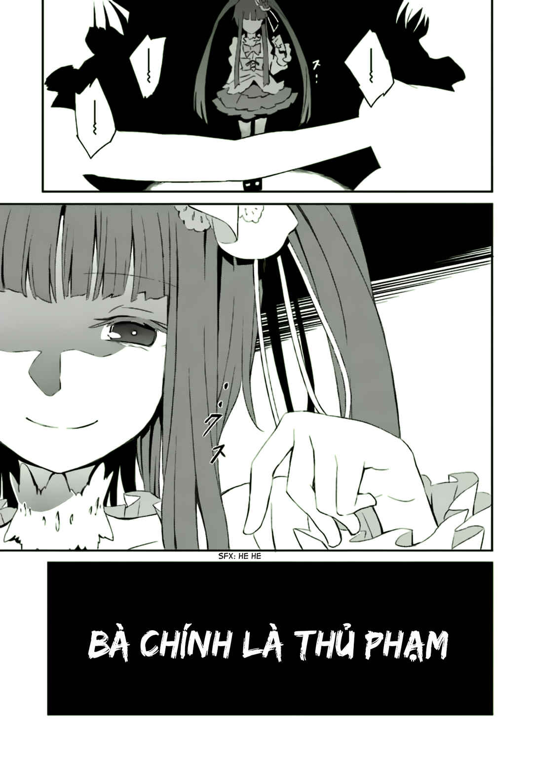 Umineko no Naku Koro ni Chiru Episode 5: End of the Golden Witch Chapter 1 - Page 45