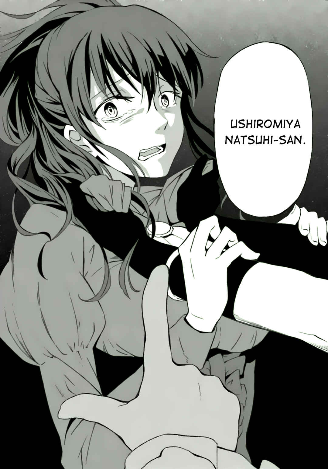 Umineko no Naku Koro ni Chiru Episode 5: End of the Golden Witch Chapter 1 - Page 46