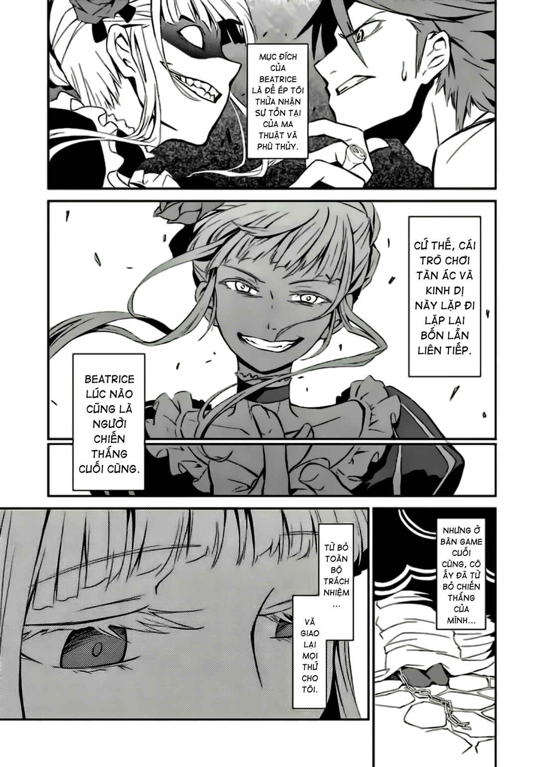 Umineko no Naku Koro ni Chiru Episode 5: End of the Golden Witch Chapter 1 - Page 9