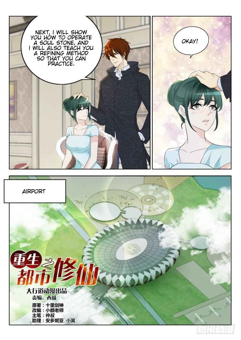 Rebirth of the Urban Immortal Cultivator Chapter 274 - Page 13