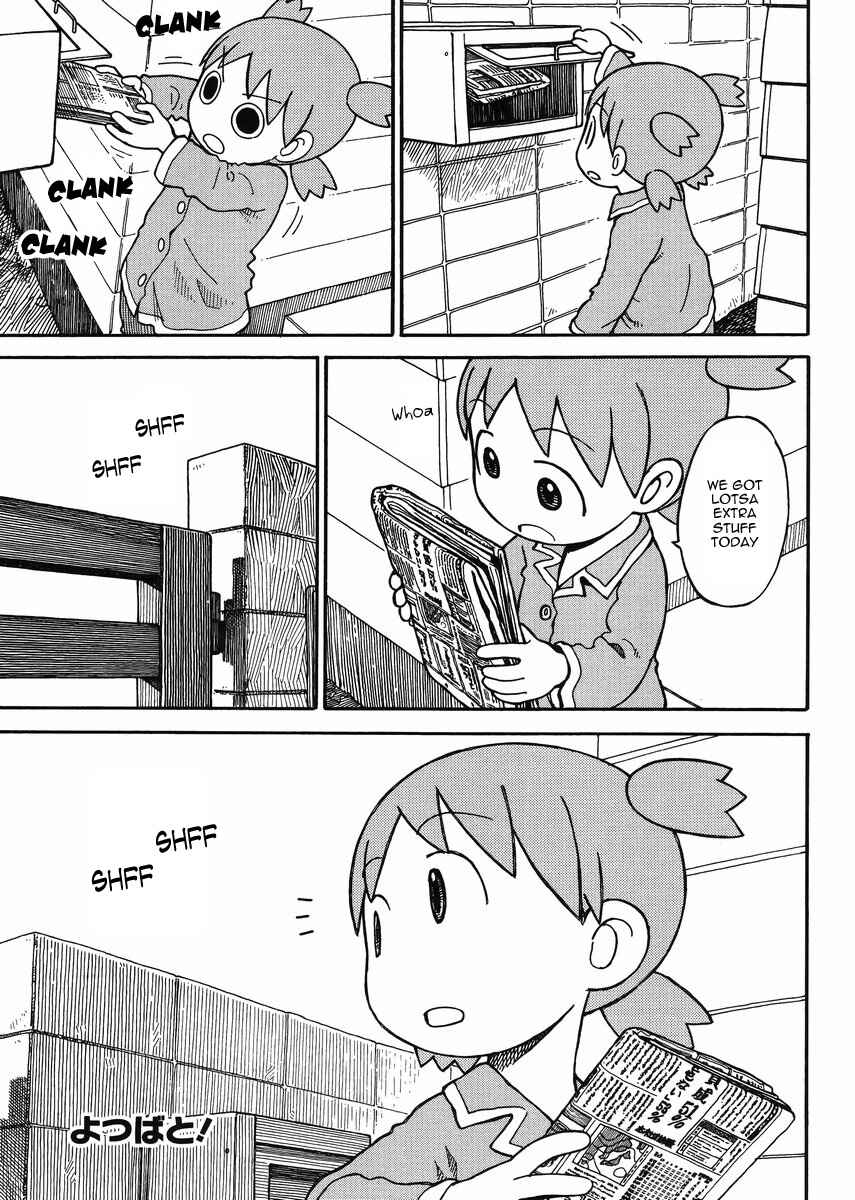 Yotsuba to! Chapter 87 - Page 1