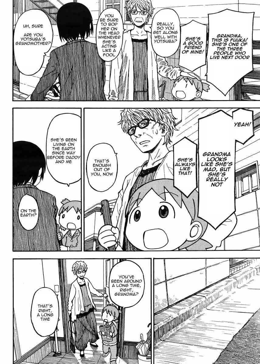 Yotsuba to! Chapter 87 - Page 12