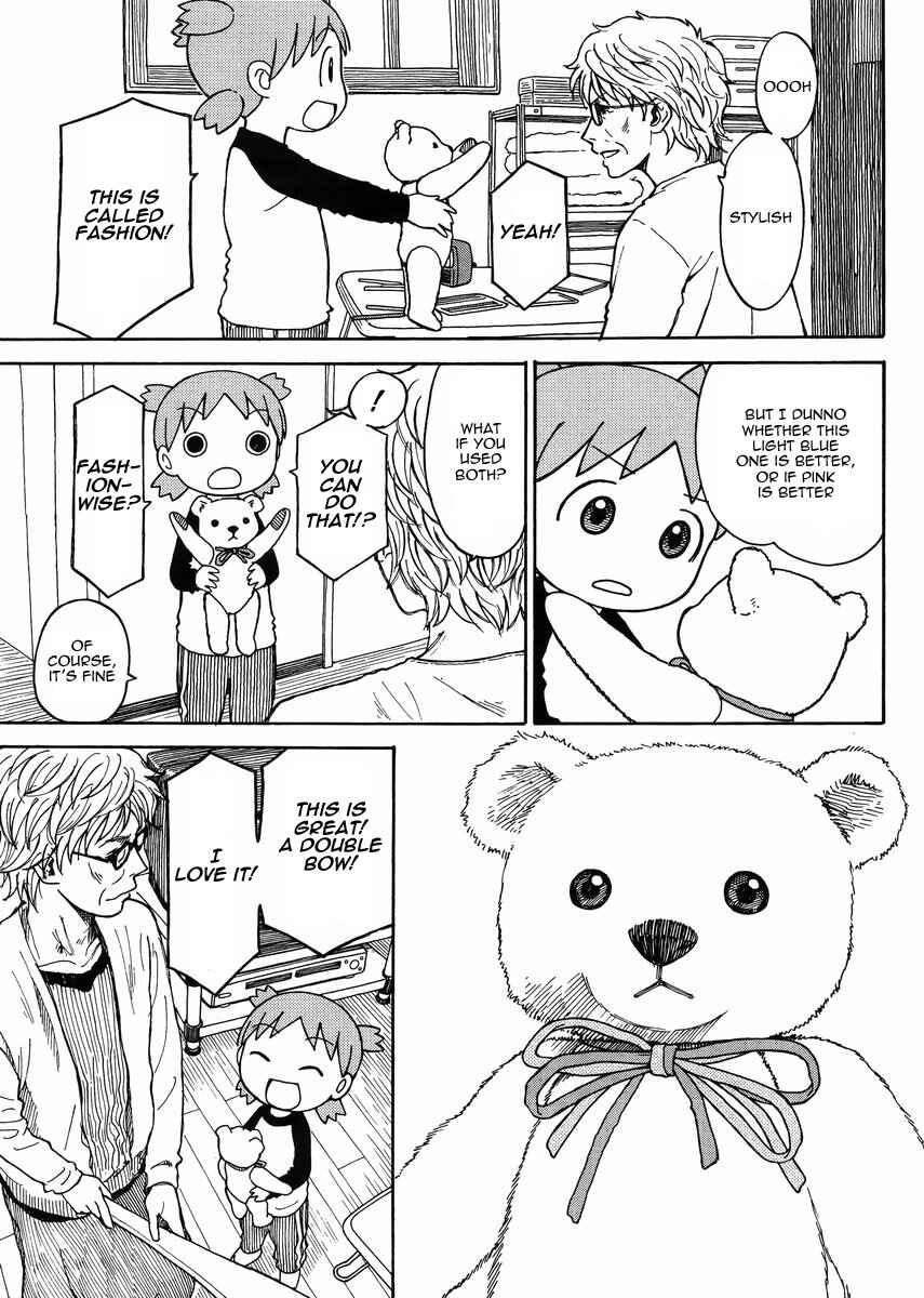 Yotsuba to! Chapter 87 - Page 19