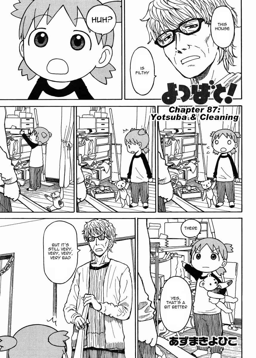 Yotsuba to! Chapter 87 - Page 21