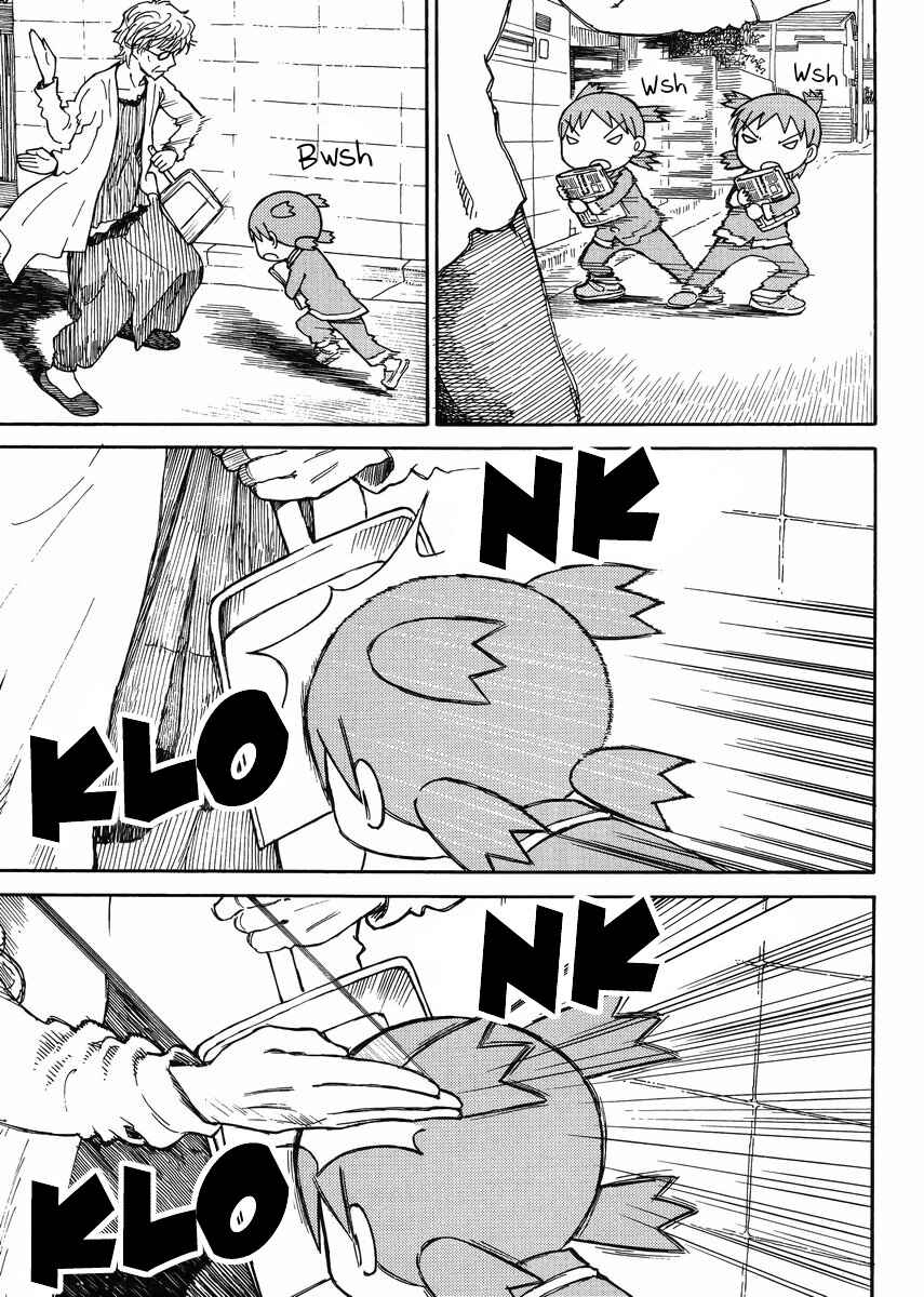 Yotsuba to! Chapter 87 - Page 3
