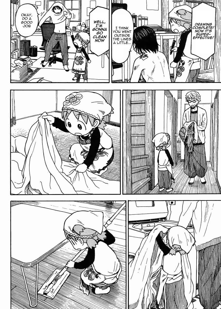 Yotsuba to! Chapter 87 - Page 32