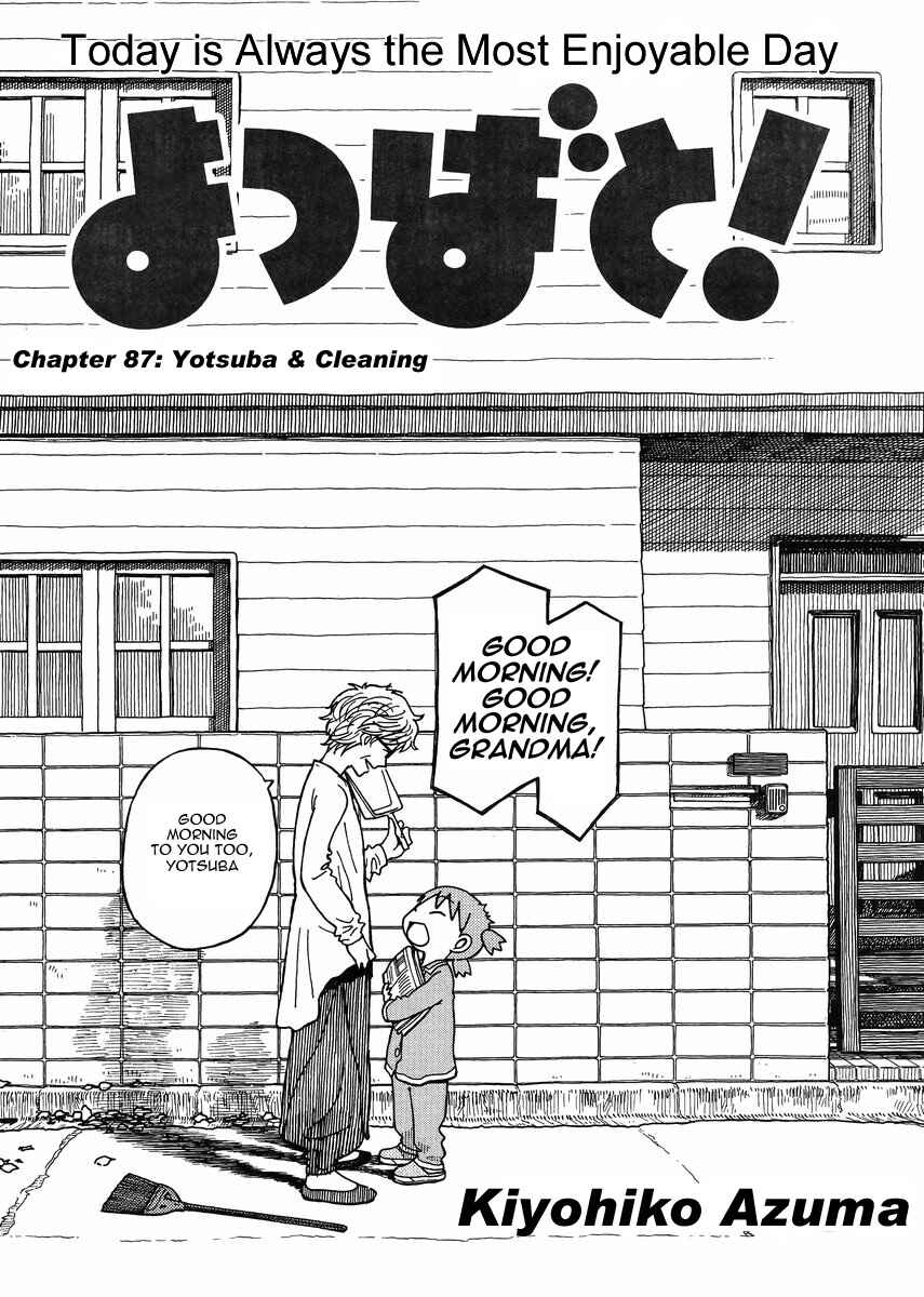 Yotsuba to! Chapter 87 - Page 4
